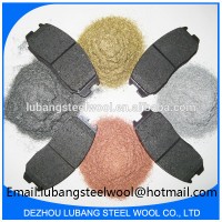 Friction materials Chopped steel wool fiber for brake pads